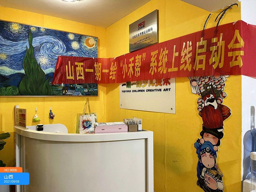 如何用瑜伽帮助篮球运动员快速恢复体能_1